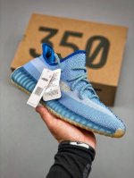 Exclusive Color Adidas Yeezy Boost 350 V2 Sky Blue Uses Sea Glass Anti-Odor Inso