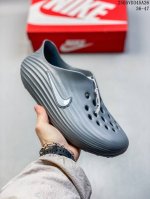 36-47 Combination Sole Nike Reactx Rejuven8 Nike Simple And Comfortable Hole