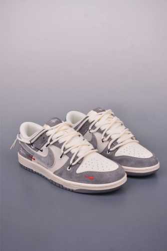 nike Sb Dunk Low Stussy Joint Deconstructed Drawstring Shoelaces Pure Origina
