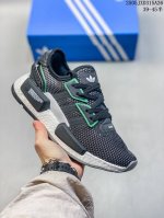 nmd G1 Street Style Classic All-Match Running Shoes Strive To Show The Tradit