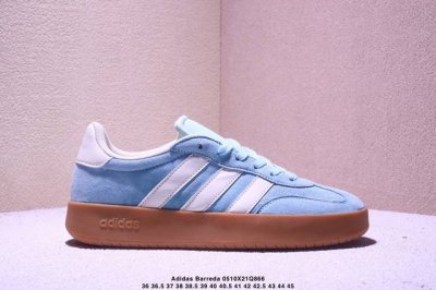 Adidas Barreda Decode Comfortable Shock-Absorbing Low-Top Casual Skate Shoes Mod
