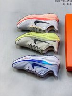 Introduction The Company Adopts A New Double-Layer Ultra-Light Breathable Mesh F