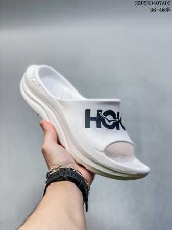 Company-Level Hoka One Ora Comfortable And Versatile Anti-Slip Slippers Stylish - Click Image to Close