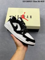 nike Air Jordan Cmft Era Nike Comfortable, Simple, Versatile, Wear-Resistant