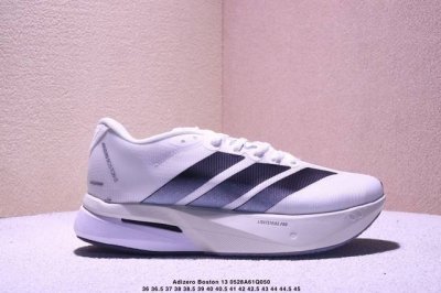 Corporate Ad Adizero Boston 13 Summer Breathable Mesh Racing Shoes Js4939 Integr