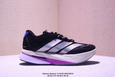 Adidas Adizero Boston 13 M Durable Shock-Absorbing Professional Running Shoes He