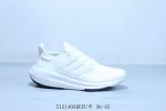 Adidas Ultraboost Light Full Palm Popcorn Casual Sports Running Shoes Item No. H