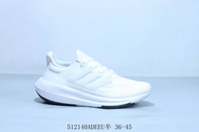 Adidas Ultraboost Light Full Palm Popcorn Casual Sports Running Shoes Item No. H