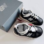 Viral Top-Of-The-Line New Balance Nb878 Pig Eight Skin Edition Premium Version S