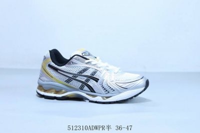 Asics Gel Kayano 14 Series Lightweight Cushioning Casual Sports Running Shoes It