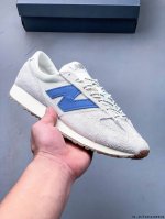 New Balance Nb 471 Series New Retro Fashion Breathable Casual Shoes The New Bala