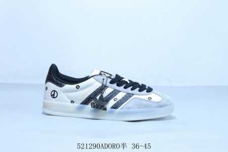 Adidas Originals Samba Vegan Og Spd Samba Series Gentleman German Training Footb - Click Image to Close