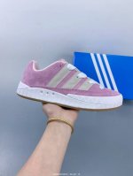 Adidas Adimatic Bread Shoes Adidas Shark Bread Shoes Collaborating With Philadel
