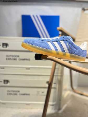 Kz Special Edition Discount Ad Gazelle Indoor Trainers Gazelle Indoor Training S - Click Image to Close