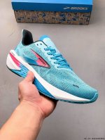 Company-Grade! Brooks Hyperion 2 Storm 2 Shock-Absorbing Racing Marathon Profess