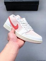 Company-Level First Layer! Nike Air Jordan 1 Low Aj1 Jordan 1 Low-Top Trendy Spo