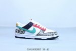 Nike Sb Dunk Low Pro Retro Low-Top Color-Blocked Casual Skateboarding Sneakers,