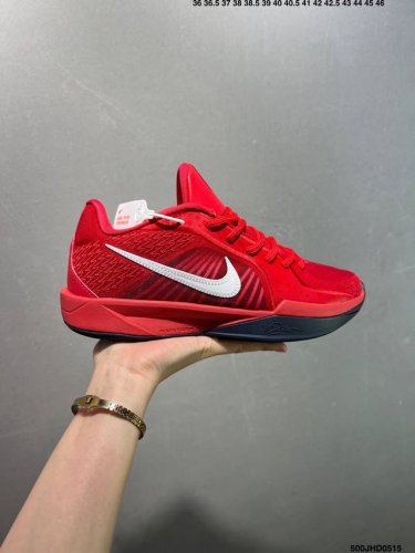 Company-Grade Nike Sabrina 2 Colour Vision Ep Nike Low-Top Basketball Shoes Prod