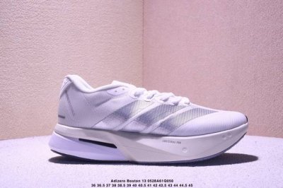 Corporate Ad Adizero Boston 13 Summer Breathable Mesh Racing Shoes Js4939 Integr
