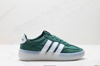 Company-Grade Adidas Barreda Decode Jelly T-Toe Skate Shoes, Training Shoes For