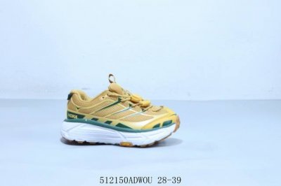 Cute Baby Shoes American Emerging Running Shoe Brand Hoka X Moncler Mafate Speed