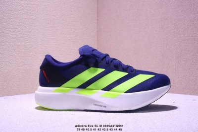 Ad Adizero Eva Sl M Zero Evolution Series Low-Top Lightweight Breathable Racing