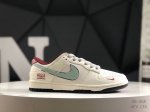 Company-Grade With Half Sizes Nike Sb Dunk Low Original Top-Grain Material Exclu