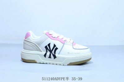 New York Yankees X Mlb Chunky Liner Low Senior Series Low-Top Dad-Style Lightwei