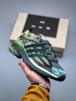 Sftm X Adidas Originals Adistar Cushion Co-Branded Retro Comfortable Non-Slip We