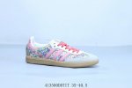 Adidas Originals Samba Vegan Og Spd Samba Dance Series Gentleman's Training Foot