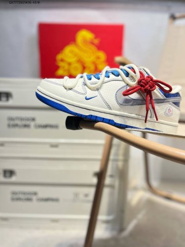 Nike Sb Dunk Low Anniversary Premium Custom Low-Top Casual Skate Shoes Custom Sh
