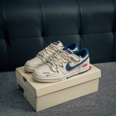 Core Private Nike Dunk Full Set Of Original Lasts And Original Molds To Create A