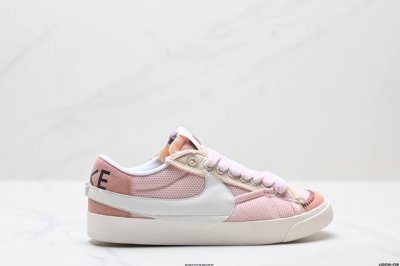 Company-Level Nk Blazer Low 77 Jumbo Classic Versatile Low-Top Pioneer Casual Sp