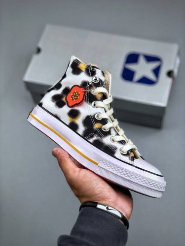 converse X Kenzo Leopard Fantasy Converse Joins Hands With French Fashion Bra