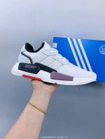 Company-Grade Adidas Adidas Men's 25 New Model Sports Shoes Nmd_G1 Knitted Breat