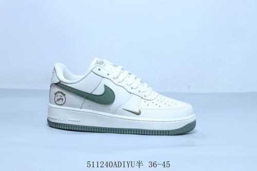 Nike Air Force 1 Af1 Nike Air Force 1 Casual Skate Shoes, Product Code Df0-007,