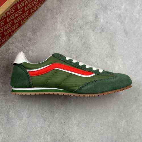 Local Core Private Vans' New Super Lowpro Low-Top Casual Shoes Are Retro And Ver