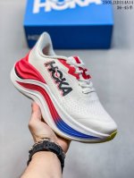 Company-Level Hoka One One Launches The All-New Skyward X Thick-Soled Elevated D