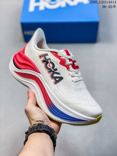 Company-Level Hoka One One Launches The All-New Skyward X Thick-Soled Elevated D