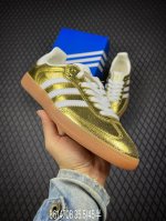 B Corporate-Level Adidas Originals Samba Og Samba Series Gentleman German Traini
