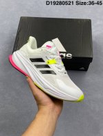 Adidas Supernova Rise Shoes Anti-Slip And Wear-Resistant, Comfortable Running Sh