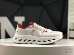 on Cloud Tilt Lightweight Sports Casual Shoes, The Same Style As Yang Mi, Ver