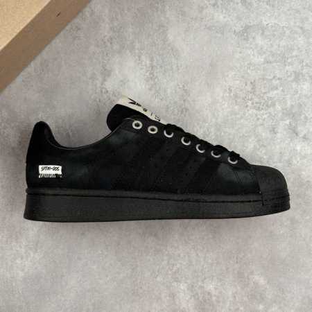 Local Core Private Company Level Sftm X Adidas Originals Superstar 82 Shell Head - Click Image to Close