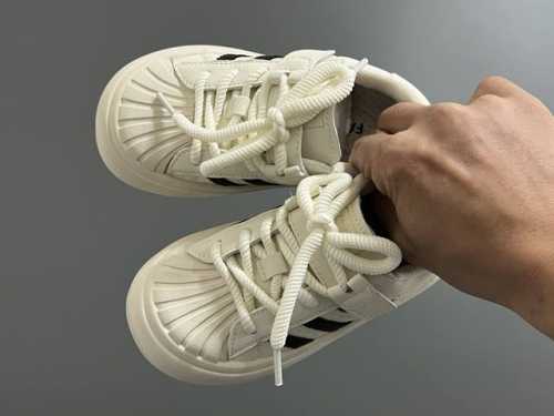 Adidas Shell-Top Velcro Soft-Soled Children's Skate Shoes Size: 26-37 Classic Th