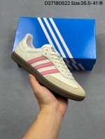 adidas Originals Samba Og Samba Series Adidas Clover Gentleman German Trainin