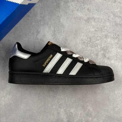 Local Core Private Adidas Adidas Superstar 2 Clover Classic Shell Toe Series New