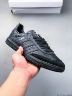 Second Layer Genuine Label Wales Bonner X Samba Og German Training Shoes Retro L