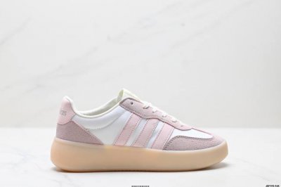 Company-Level Adidas Barreda Decode Jelly T-Toe Shoe Skateboard Training Shoe Fo