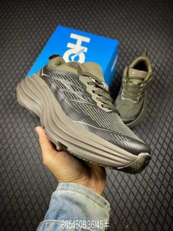 b Hoka One One Bondi 8 Bondi 8 Road Running Shoes Sports Shoes Brown Joint Mo - Click Image to Close
