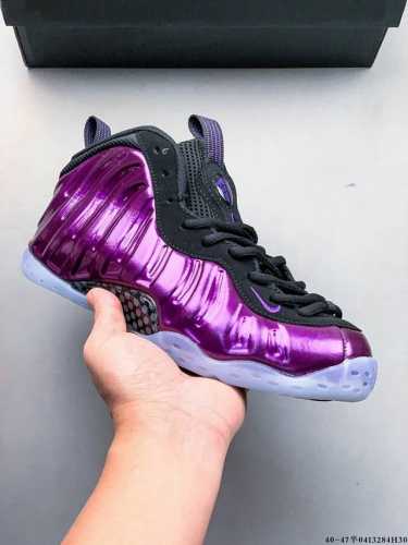 Company Level! Nike Air Foamposite Pro Hardaway Double-Layer Zoom Implant Midsol
